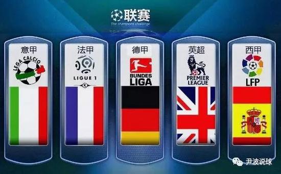 以他坚定的