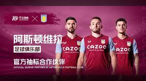 善于抓住一 善于抓住一